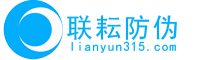 食品檢測儀_果蔬肉類檢測儀_食用油品質檢測儀-山東藍虹光電科技有限公司